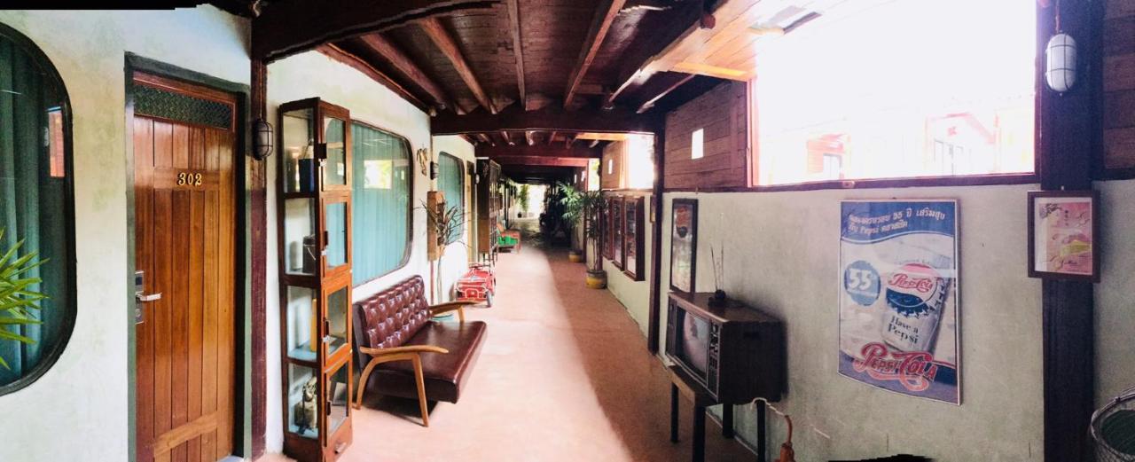 Chuchaiburi Sri Амфава Екстериор снимка